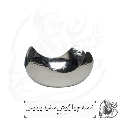 کاسه چهارگوش سفید پردیس