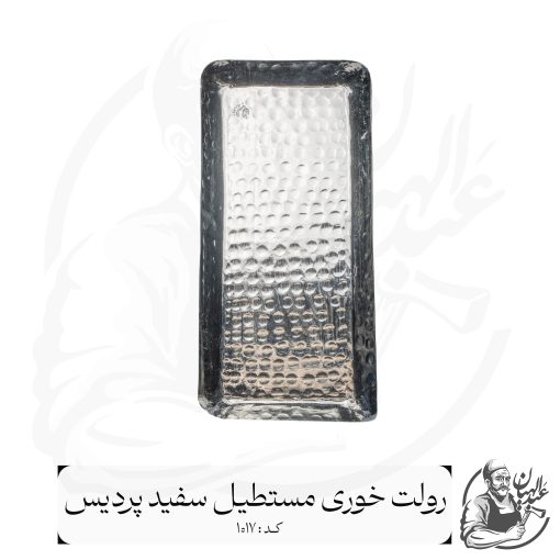 رولت خوری مستطیل سفید پردیس